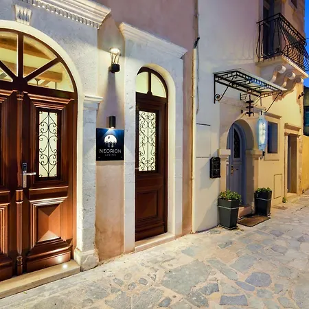 Neorion Living Apartment *